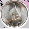 Image 1 : 1967 CANADA WOLF SILVER HALF DOLLAR