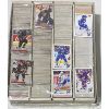 Image 1 : 3800+ ESTATE HOCKEY CARDS 