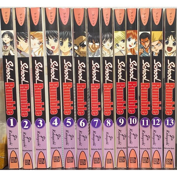 SCHOOL RUMBLE VOL.1-13