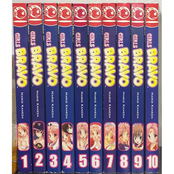 GIRLS BRAVO VOL.1-10