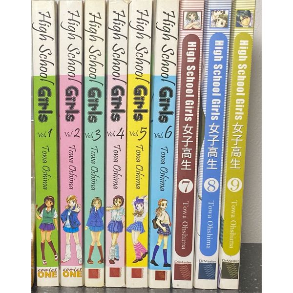 HIGH SCHOOL GIRLS VOL.1-9