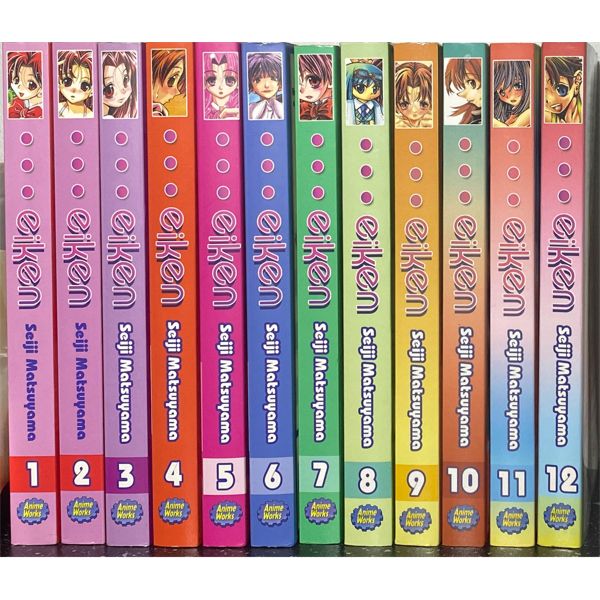 EIKEN VOL.1-12