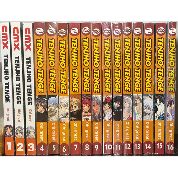 TENJHO TENGE VOL.1-16