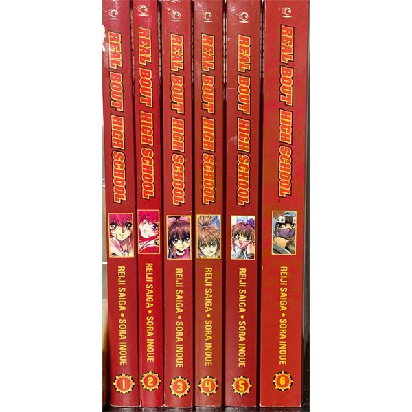 REAL BOUT HIGH SCHOOL VOL.1-6