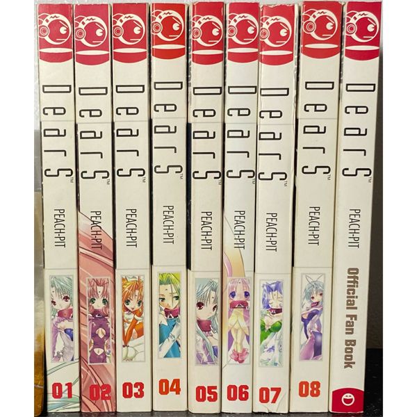 DEAR S VOL.1-8 & OFFICIAL FAN BOOK
