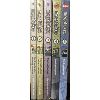 Image 1 : MEGATOKYO VOL.1-5