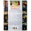 Image 3 : STAR TREK DEEP SPACE NINE COMPANION BOOK