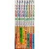 Image 1 : [BILINGUAL] LOVE HINA VOL.1-8