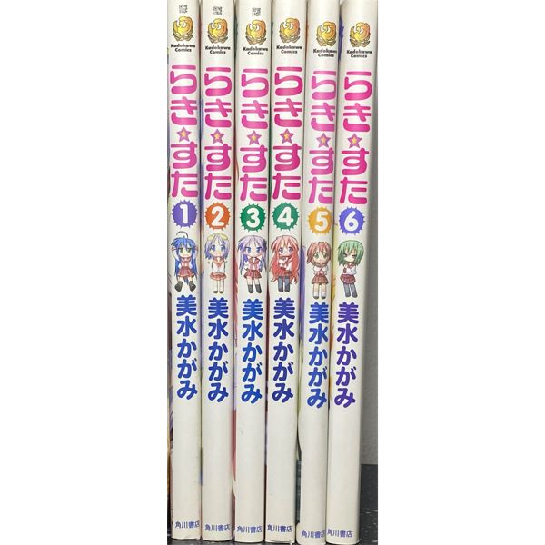 [JAPANESE] LUCKY STAR VOL.1-6