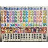 Image 1 : [JAPANESE] LOVE HINA VOL.1-13 & INFINITY