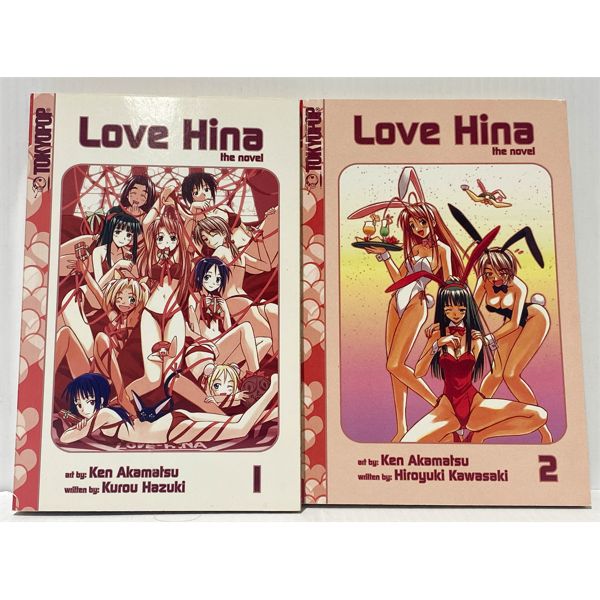 Love Hina THE NOVEL VOL.1-2