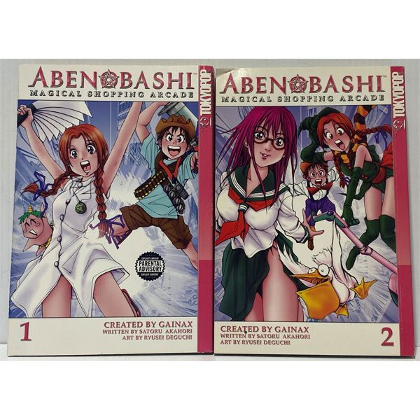 ABENOBASHI MAGICAL SHOPPING ARCADE VOL.1-2