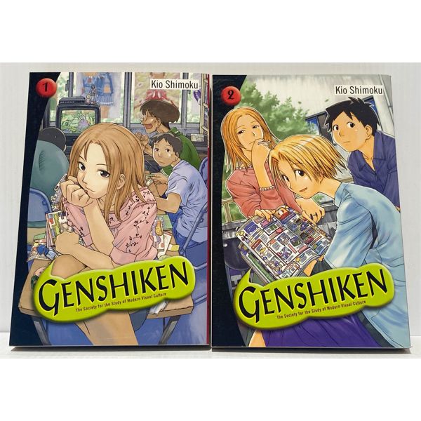 GENSHIKEN VOL.1-2
