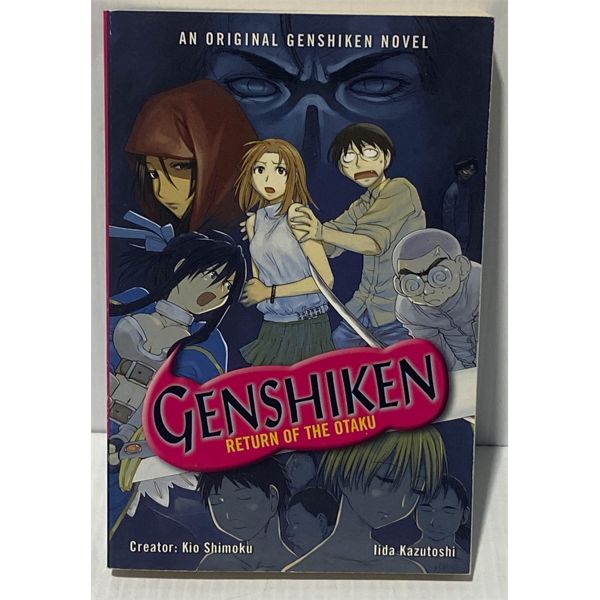 GENSHIKEN RETURN OF THE OTAKU NOVEL