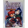 Image 1 : SLAYERS SPECIAL NOTORIOUS