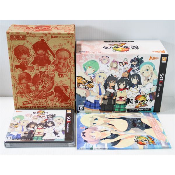 SEALED SENRAN KAGURA 2 SHINKU NINTENDO 3DS GAME