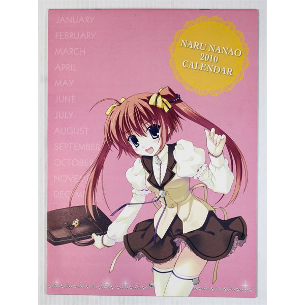 NARU NANAO 2010 COLLECTIBLE CALENDAR
