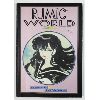 Image 1 : RUMIC WORLD GRAPHIC ANIME NOVEL