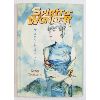 Image 1 : SPIRIT OF WONDER: CHINA-SAN NO YUUTSU MANGA BOOK