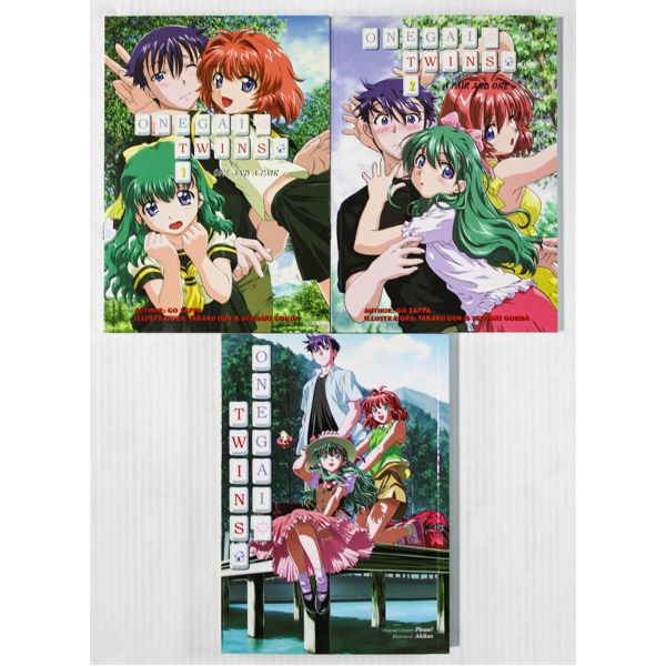 ONEGAI TWINS VOL. 1 - 2 MANGA BOOKS