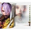 Image 2 : 2003 THE ART OF SOUL CALIBUR II BOOK