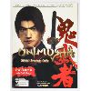 Image 1 : 2001 ONIMUSHA WARLORDS OFFICAL STRATEGY GUIDE