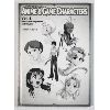 Image 1 : HOW TO DRAW ANIME & GAME CHARACTERS VOL. 1