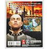 Image 2 : 2005 GUILD WARS OFFICAL GAME GUIDE