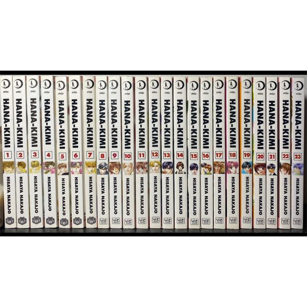 HANA-KIMI VOL.1-23