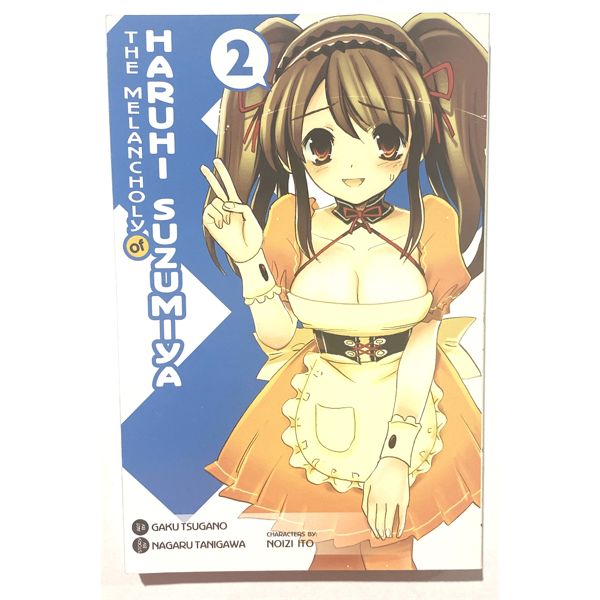 THE MELANCHOLY OF HARUHI SUZUMIYA 2