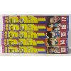 Image 2 : [JAPANESE] WEEKLY SHONEN JUMP 1996 VOL.13-17