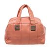 Image 1 : Chanel Pink Leather Chocolate Bar Shoulder Bag
