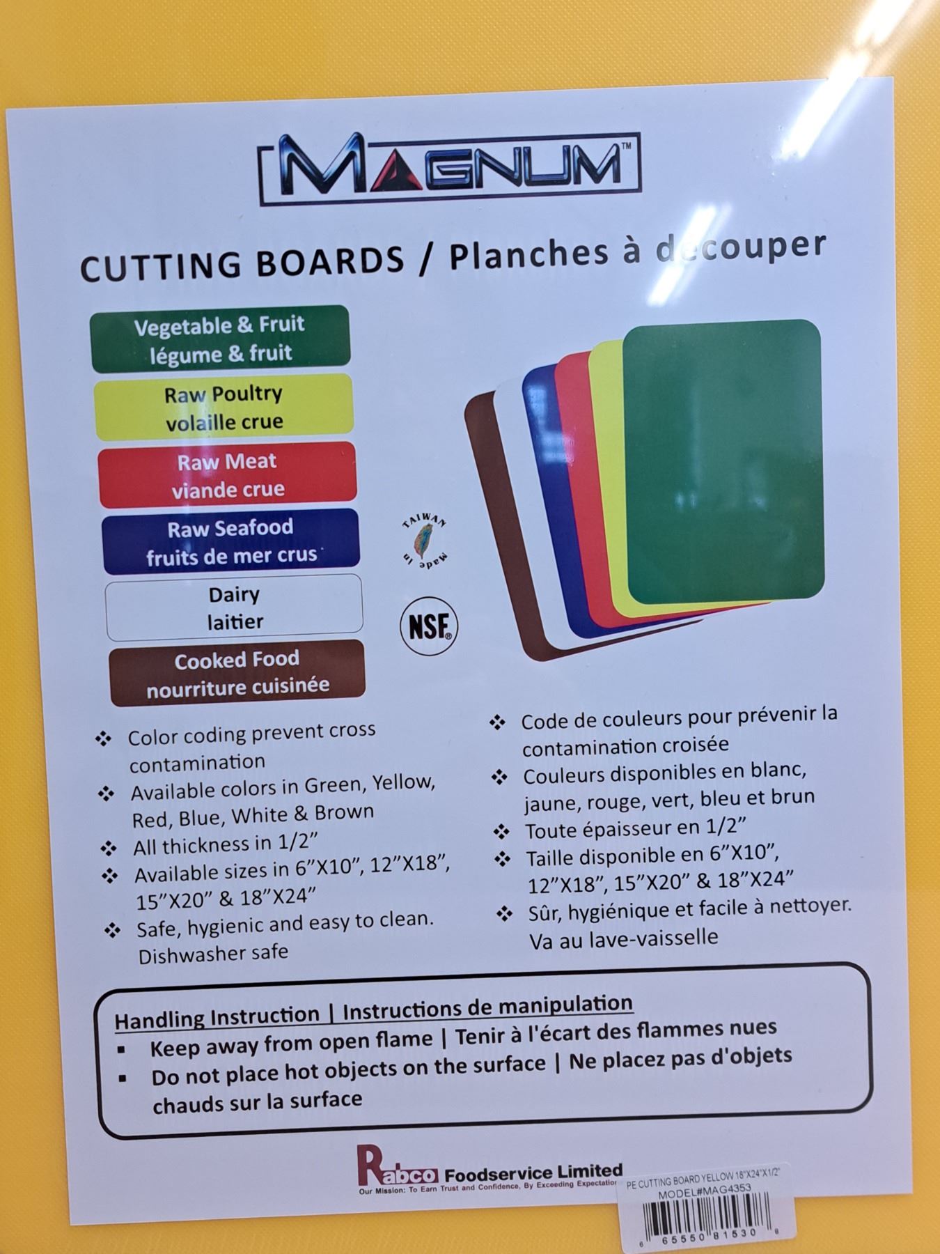 Magnum Cutting Boards 18 X 24 X 1 2 EC7 magnum-cutting-boards-18-x-24-x-1-2-ec7