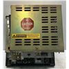 Image 3 : Siemens / Kristel #1-424-2135 C72291 / #3-424-2130A01 L.P CRT Display Monitor