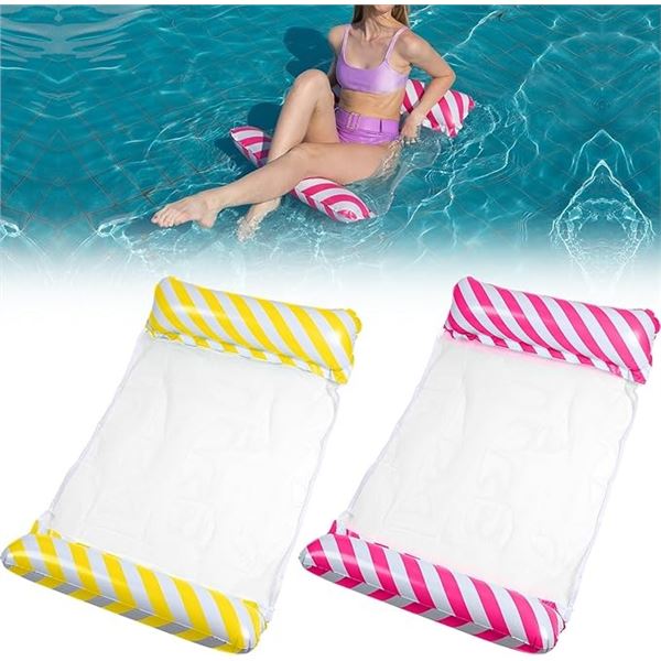 Lot of 2 Packs of Inflatable Pool Floats/Pool Loungers - 2 per pack/4 Total - Brand New!