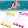 Image 1 : Lot of 2 Packs of Inflatable Pool Floats/Pool Loungers - 2 per pack/4 Total - Brand New!