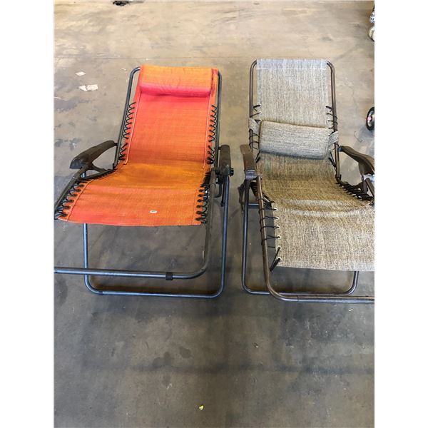 Lot of 2 Lawn/Garden Folding Patio Lounging Chairs - Used