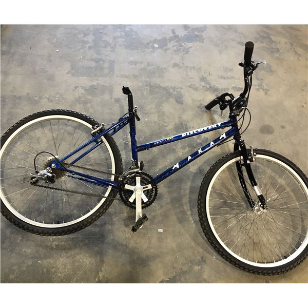 Lot of 1 SportMax Discovery Maxam Mountain Bike for Adults - Used