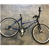 Image 1 : Lot of 1 SportMax Discovery Maxam Mountain Bike for Adults - Used