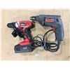 Image 1 : Lot of 2 Drills - 1x Corded Skil Drill & 1x Hyper Tough Rechargeable Drill - Used - Power On