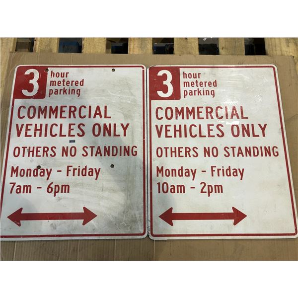 Lot of 2 Composite Signs - 18in x 23in - Used