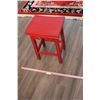 Image 1 : Wooden Asian Inspired Stool - 16"W x 13"D x 24 1/2"H