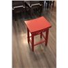 Image 2 : Wooden Asian Inspired Stool - 16"W x 13"D x 24 1/2"H
