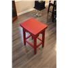 Image 3 : Wooden Asian Inspired Stool - 16"W x 13"D x 24 1/2"H