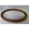 Image 4 : Oval Mirror w/Plastic Frame