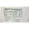 Image 2 : STACK OF 4 ROLLS OF MEDLONG SSS .26M WIDTH 95M LENGTH WHITE COMMERCIAL LINING FABRIC
