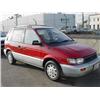 Image 1 : 1993 Mitsubishi Expo