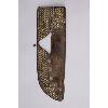 Image 1 : Large Northern Plains Knife Sheath, Ca. 1850-1875, Forrest Fenn Collection