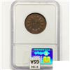 Image 2 : 1840 Bronze Essai France 5C NGC MS65