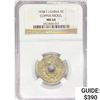 Image 1 : 1938 F.I. 5C China Copper-Nickel NGC MS64